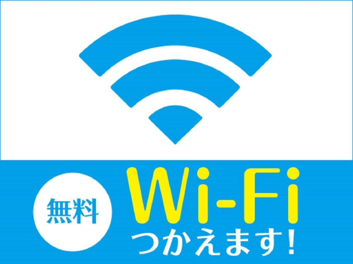 Hotel Livemax Budget Hiratsuka Ekimae Exterior foto