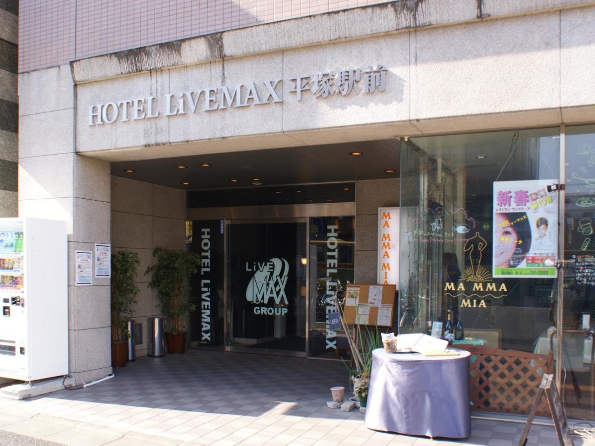 Hotel Livemax Budget Hiratsuka Ekimae Exterior foto